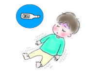 熱性けいれん (ひきつけ)