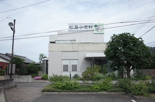 クリニック外観